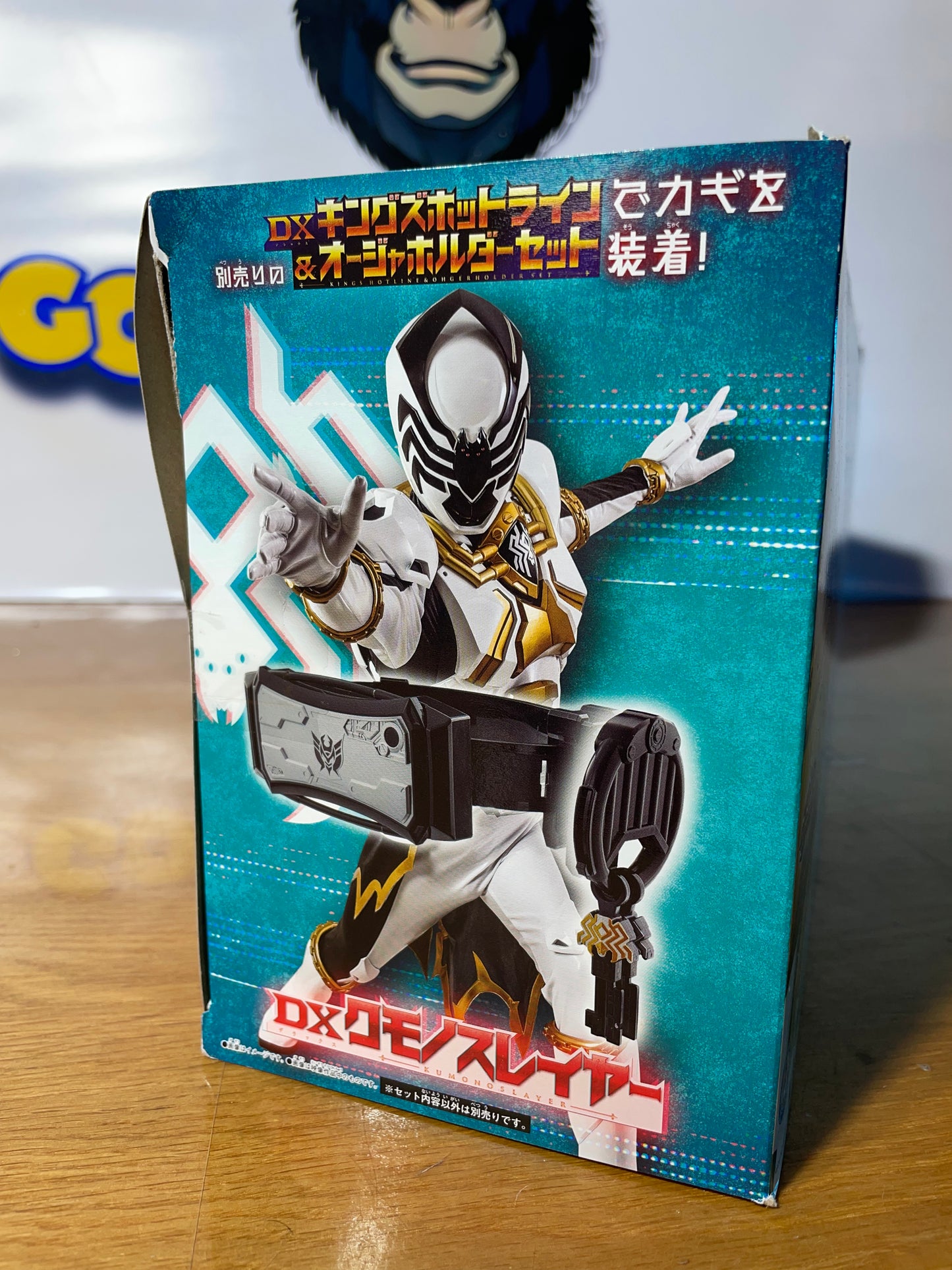 DX KUMONOSLAYER - Ohsama Sentai King-Ohger - Kyoryuger - Power Rangers