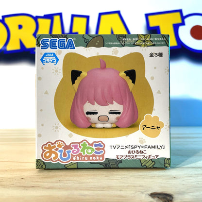 ANYA FORGER B - Ohiru Neko Mini Figure Vol.1 - Spy x Family
