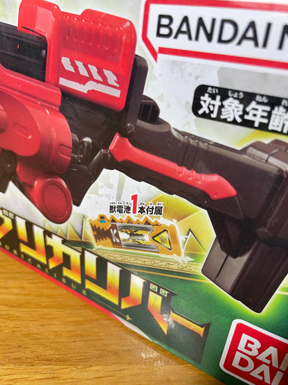 DX KING GABURICALIBUR - Ohsama Sentai King-Ohger - Kyoryuger - Power Rangers