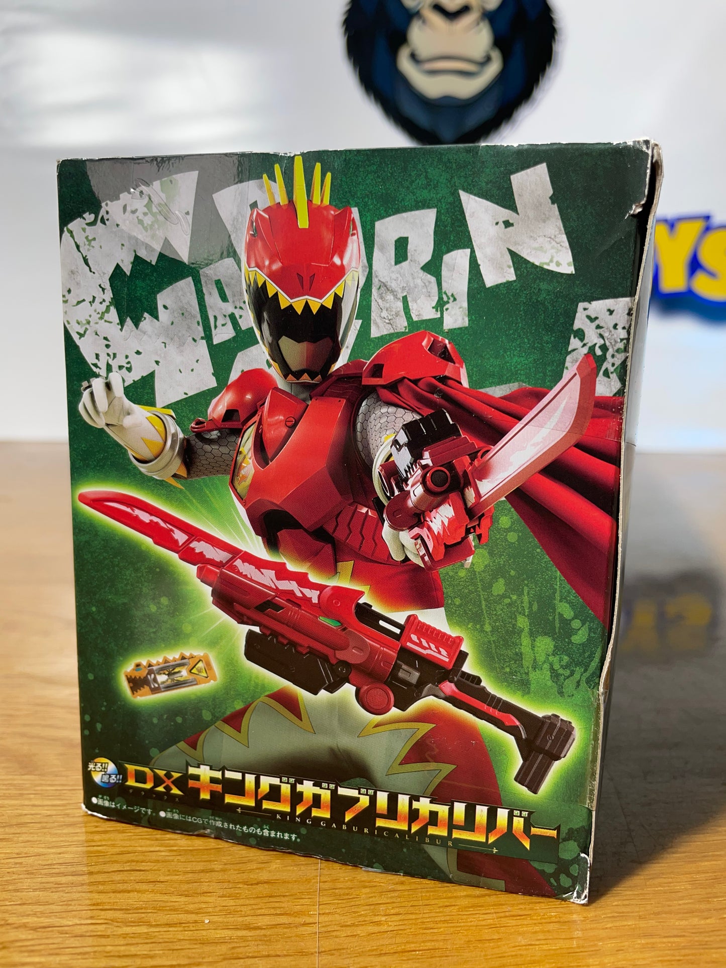 DX KING GABURICALIBUR - Ohsama Sentai King-Ohger - Kyoryuger - Power Rangers