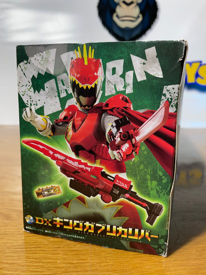 DX KING GABURICALIBUR - Ohsama Sentai King-Ohger - Kyoryuger - Power Rangers