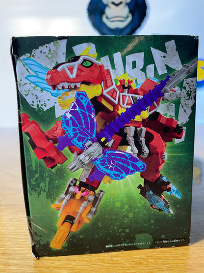 DX KING GABURICALIBUR - Ohsama Sentai King-Ohger - Kyoryuger - Power Rangers