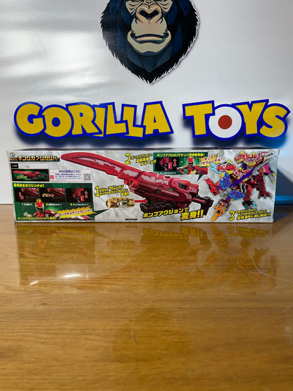 DX KING GABURICALIBUR - Ohsama Sentai King-Ohger - Kyoryuger - Power Rangers