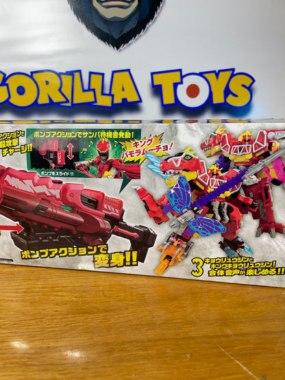 DX KING GABURICALIBUR - Ohsama Sentai King-Ohger - Kyoryuger - Power Rangers