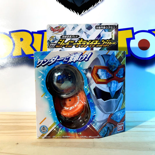 DX SHINY KIRAMAI CHANGER - Mashin Sentai Kiramager - Power Rangers