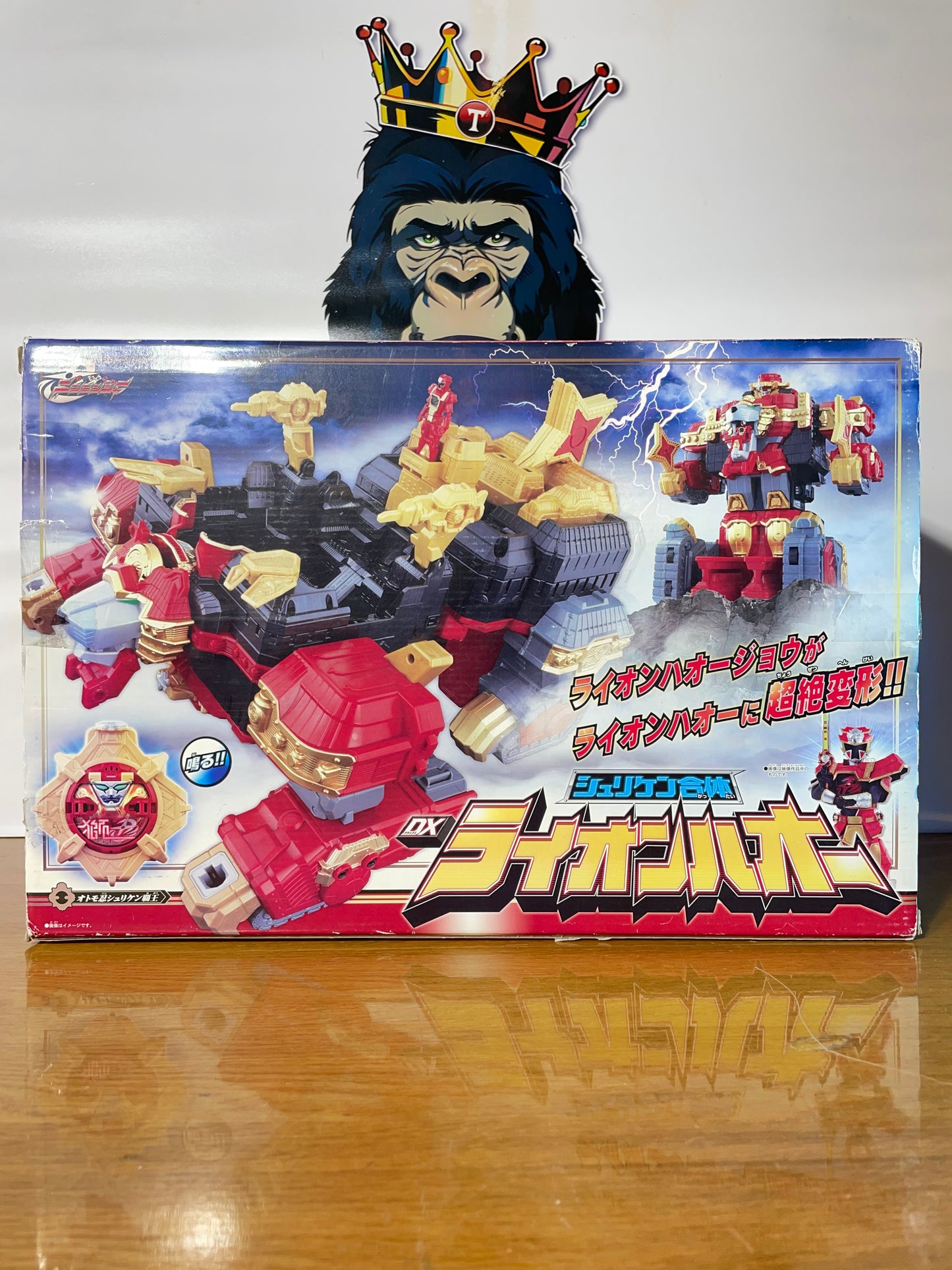 DX LION HAOH - Shuriken-Gattai - Sentai Ninninger - Power Rangers
