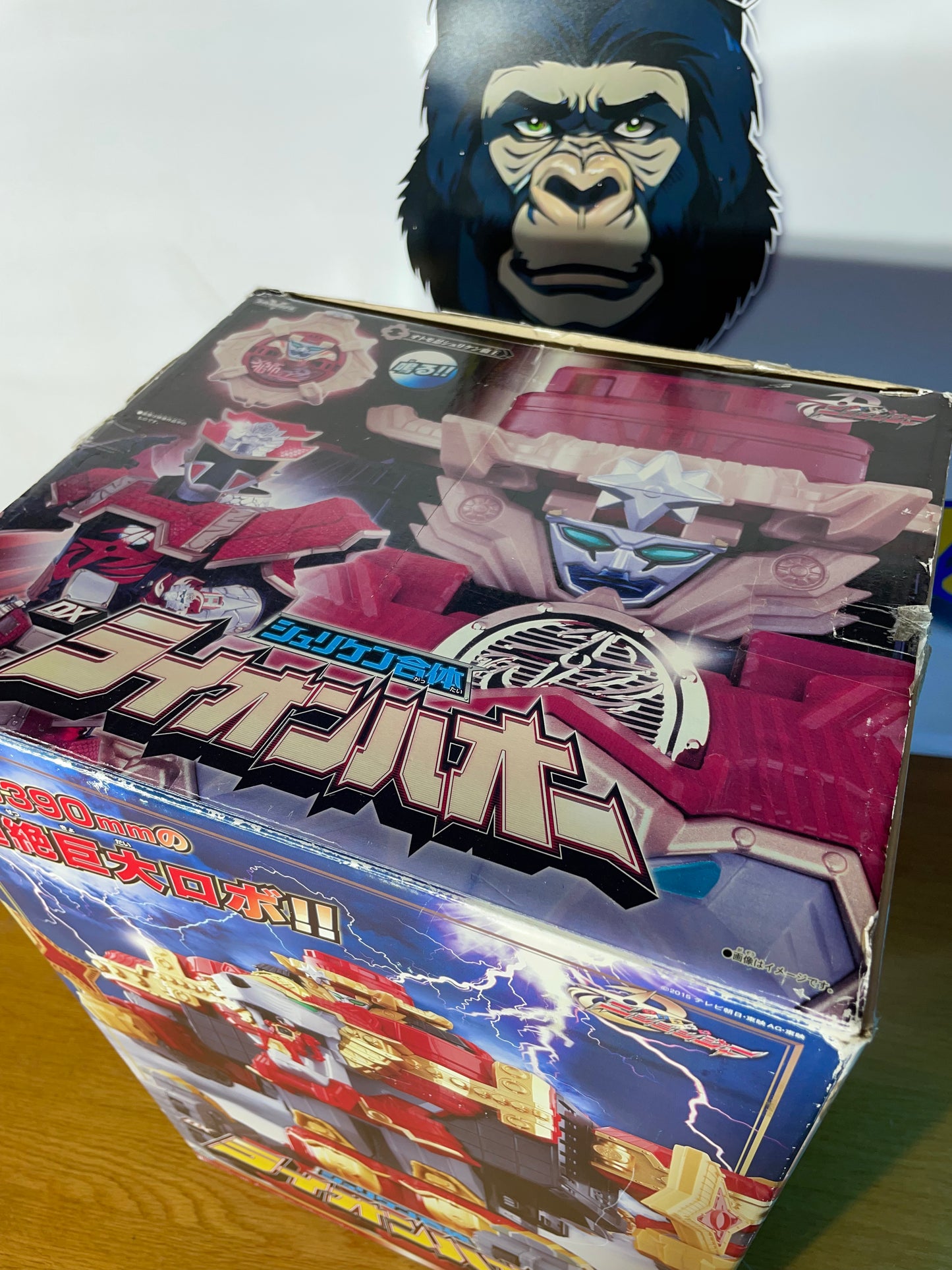 DX LION HAOH - Shuriken-Gattai - Sentai Ninninger - Power Rangers