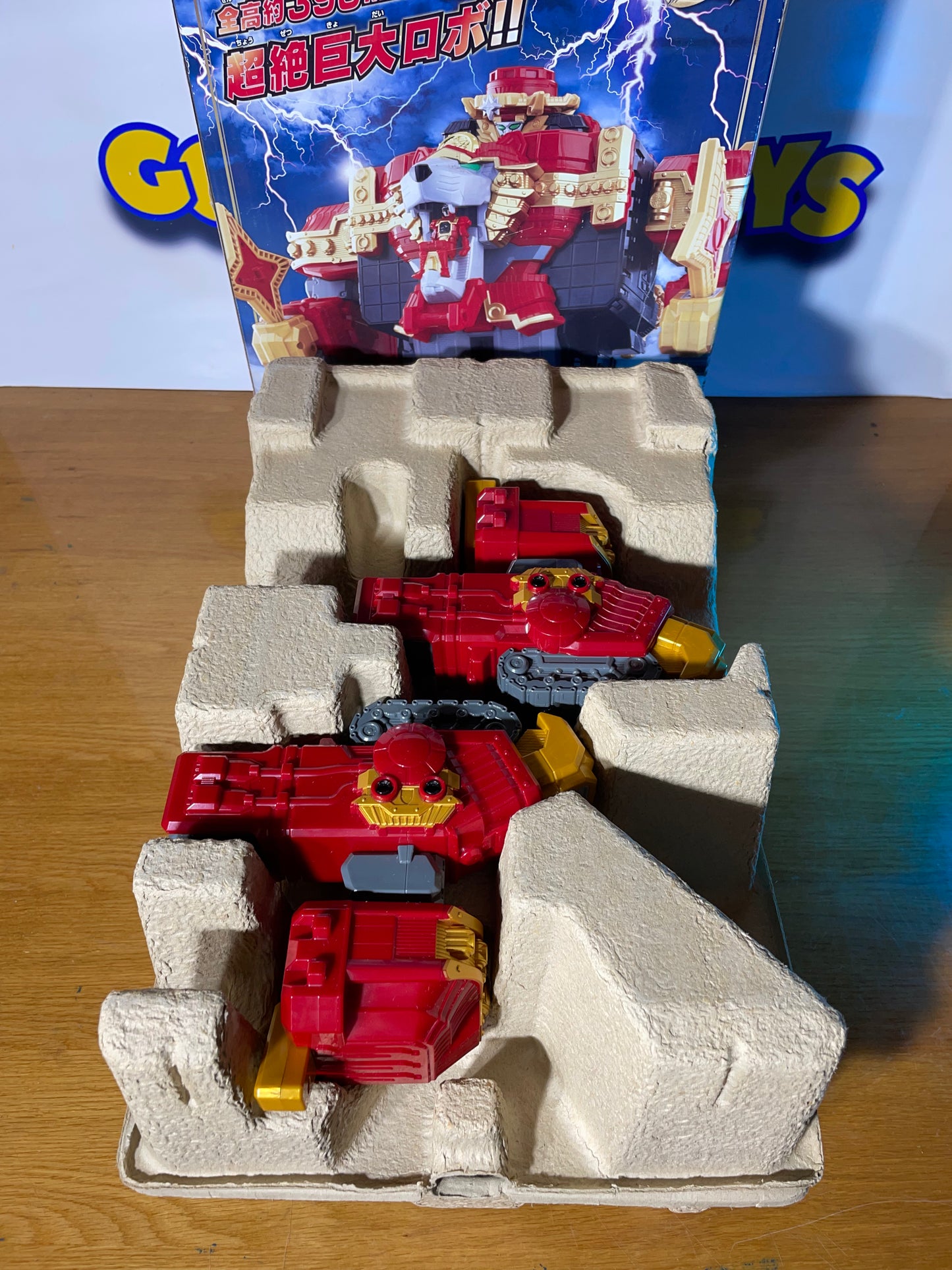 DX LION HAOH - Shuriken-Gattai - Sentai Ninninger - Power Rangers
