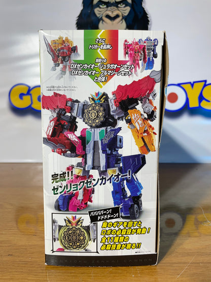 DX ZENRYOKU ZENKAI CANON - Kikai Sentai Zenkaiger - Power Rangers