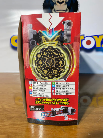 DX ZENRYOKU ZENKAI CANON - Kikai Sentai Zenkaiger - Power Rangers