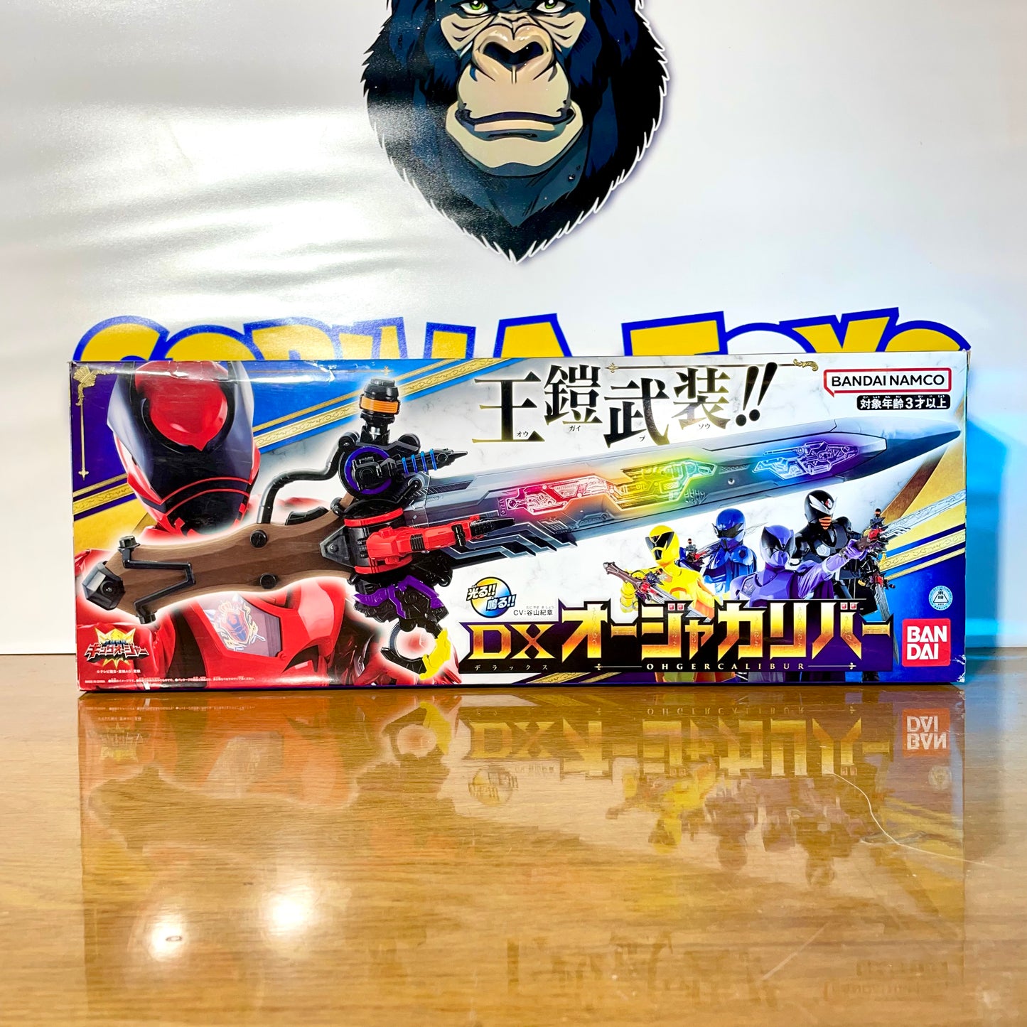 DX OHGERCALIBUR - Ohsama Sentai King-Ohger - Kyoryuger - Power Rangers