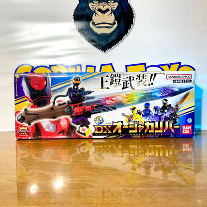 DX OHGERCALIBUR - Ohsama Sentai King-Ohger - Kyoryuger - Power Rangers