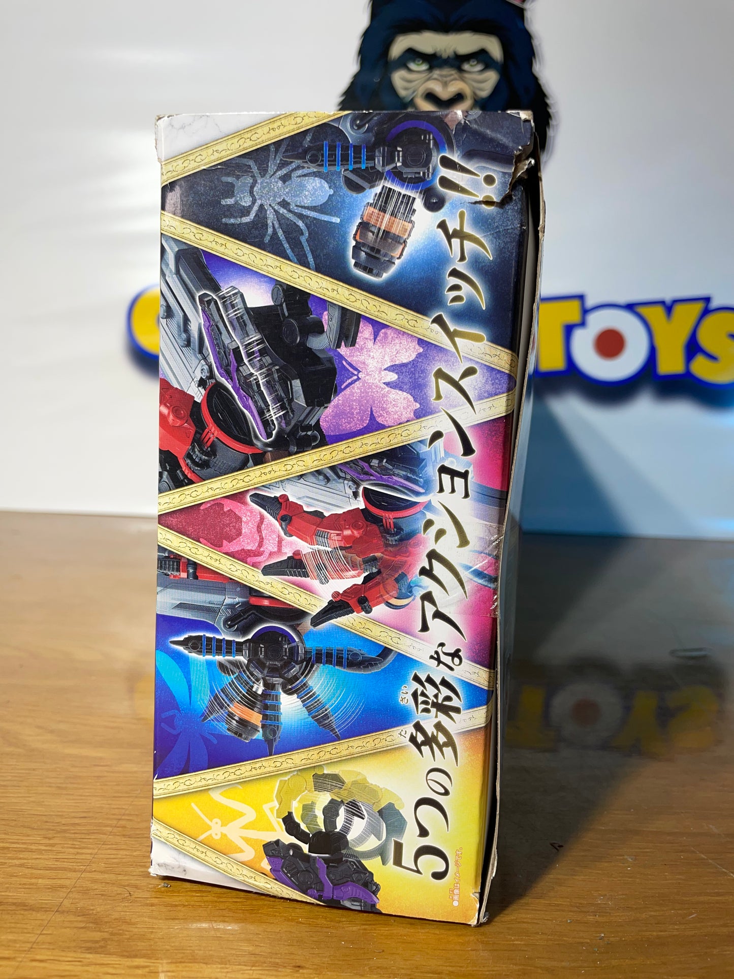 DX OHGERCALIBUR - Ohsama Sentai King-Ohger - Kyoryuger - Power Rangers