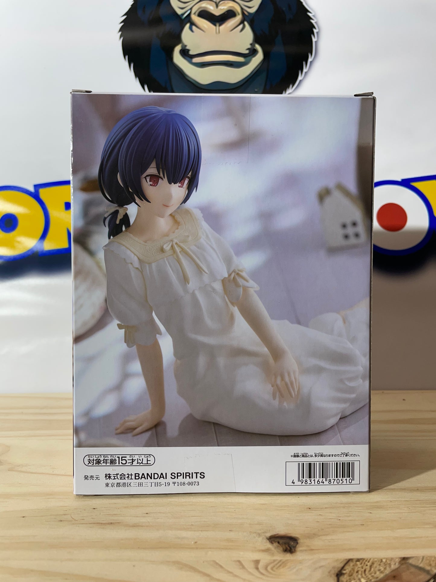 RINYO MORINO - Relax Time - The IdolM@ster
