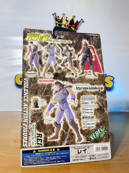 REI - Repaint Version - Violence Action Figures - Xebec Toys - Ken le survivant - Hokuto No Ken / Fist Of The North Star