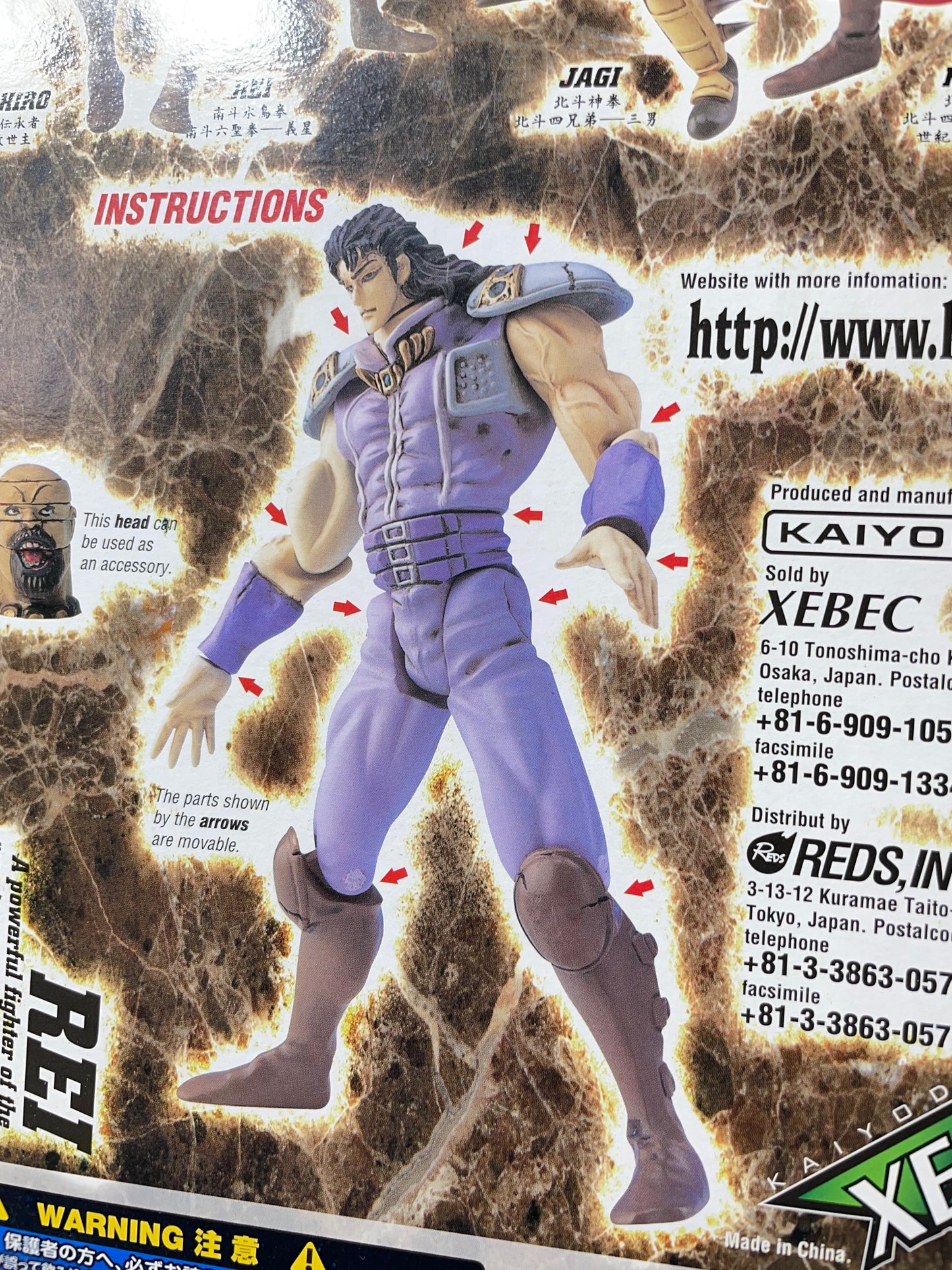 REI - Repaint Version - Violence Action Figures - Xebec Toys - Ken le survivant - Hokuto No Ken / Fist Of The North Star