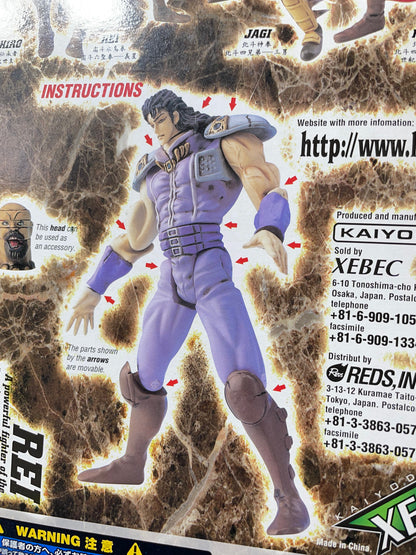 REI - Repaint Version - Violence Action Figures - Xebec Toys - Ken le survivant - Hokuto No Ken / Fist Of The North Star