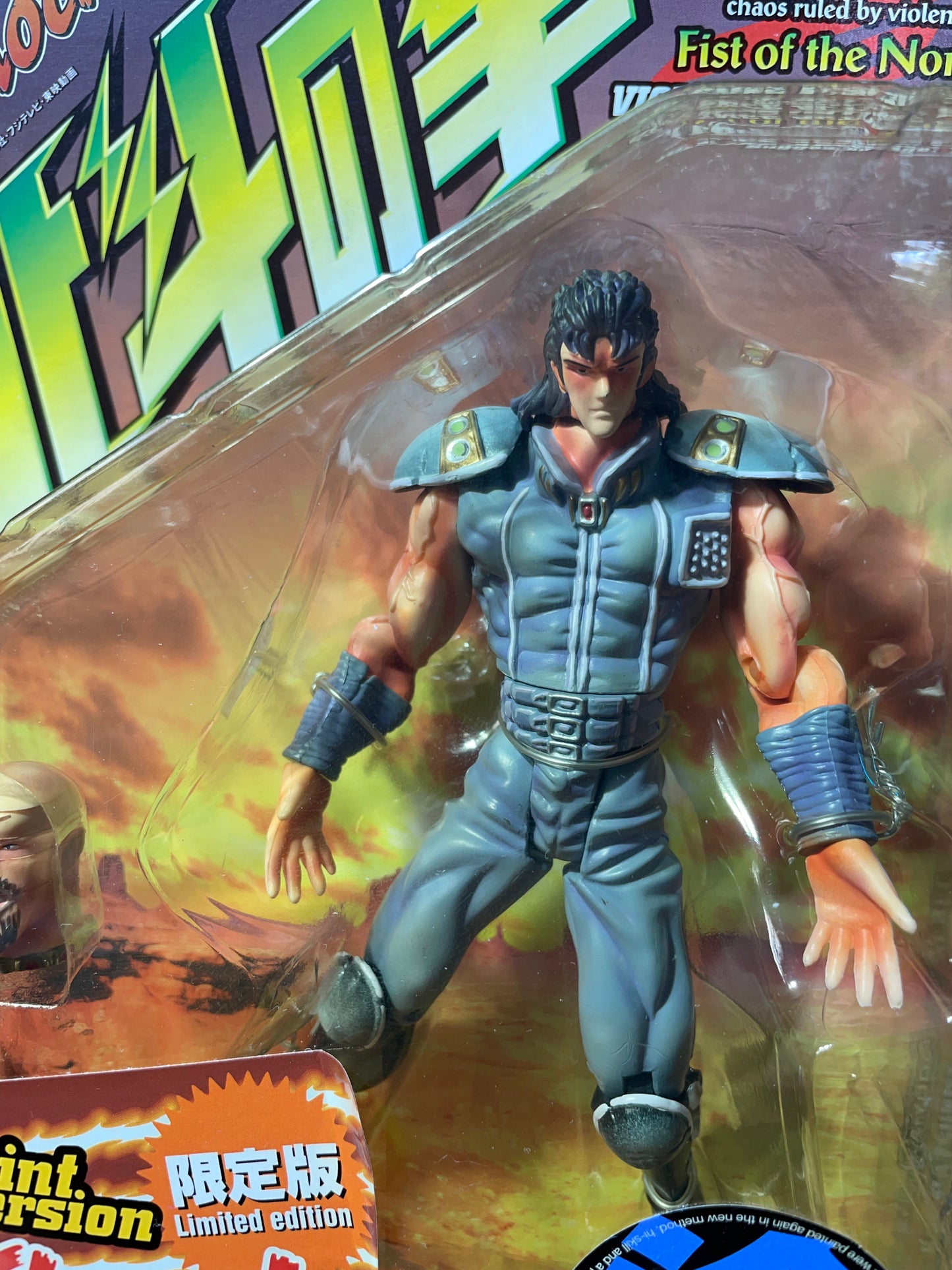 REI - Repaint Version - Violence Action Figures - Xebec Toys - Ken le survivant - Hokuto No Ken / Fist Of The North Star