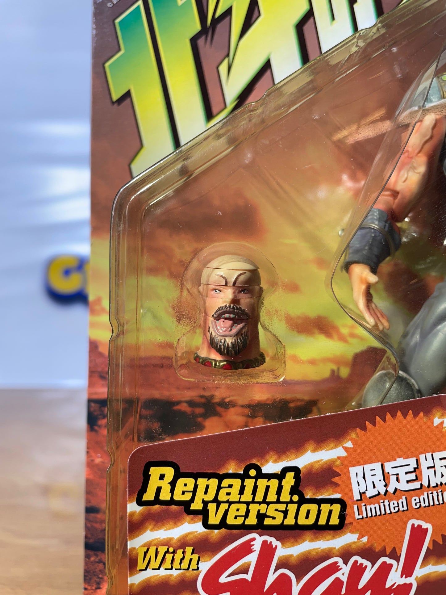 REI - Repaint Version - Violence Action Figures - Xebec Toys - Ken le survivant - Hokuto No Ken / Fist Of The North Star