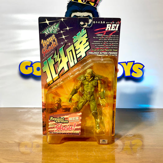 REI - Violence Action Figures - Xebec Toys - Ken le survivant - Hokuto No Ken / Fist Of The North Star