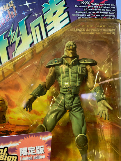 REI - Violence Action Figures - Xebec Toys - Ken le survivant - Hokuto No Ken / Fist Of The North Star