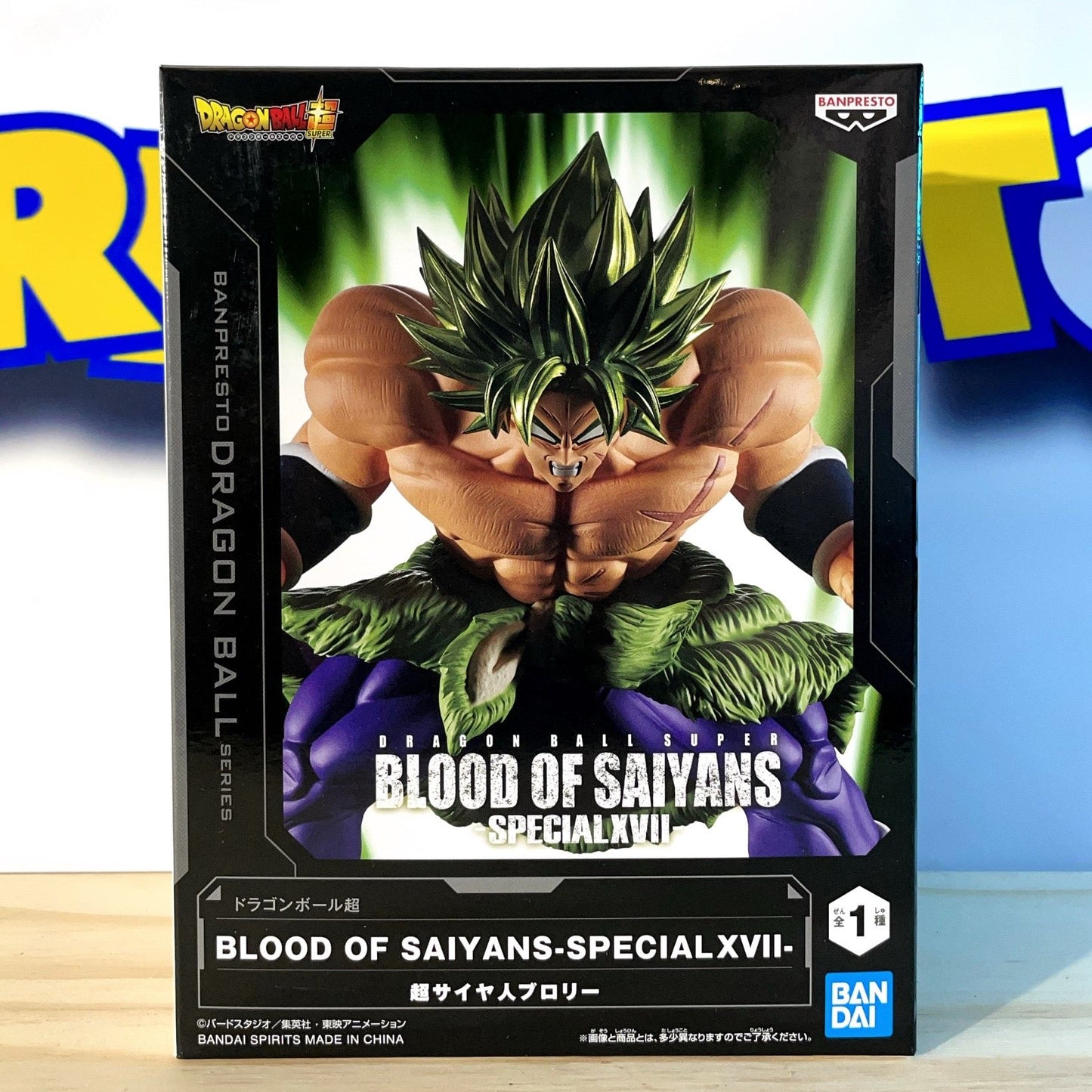 BROLY - Blood of Saiyans (Special XVII) - Dragon Ball Z