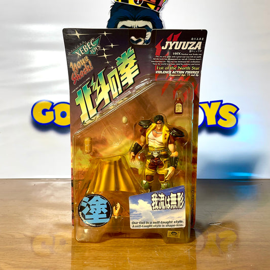 JYUUZA - Repaint Version - Violence Action Figures - Xebec Toys - Ken le survivant - Hokuto No Ken / Fist Of The North Star