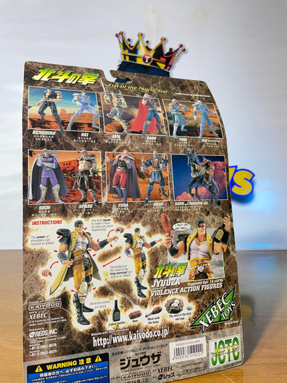 JYUUZA - Repaint Version - Violence Action Figures - Xebec Toys - Ken le survivant - Hokuto No Ken / Fist Of The North Star