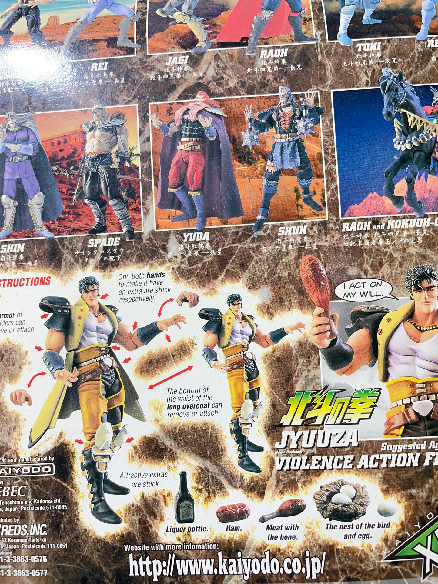 JYUUZA - Repaint Version - Violence Action Figures - Xebec Toys - Ken le survivant - Hokuto No Ken / Fist Of The North Star