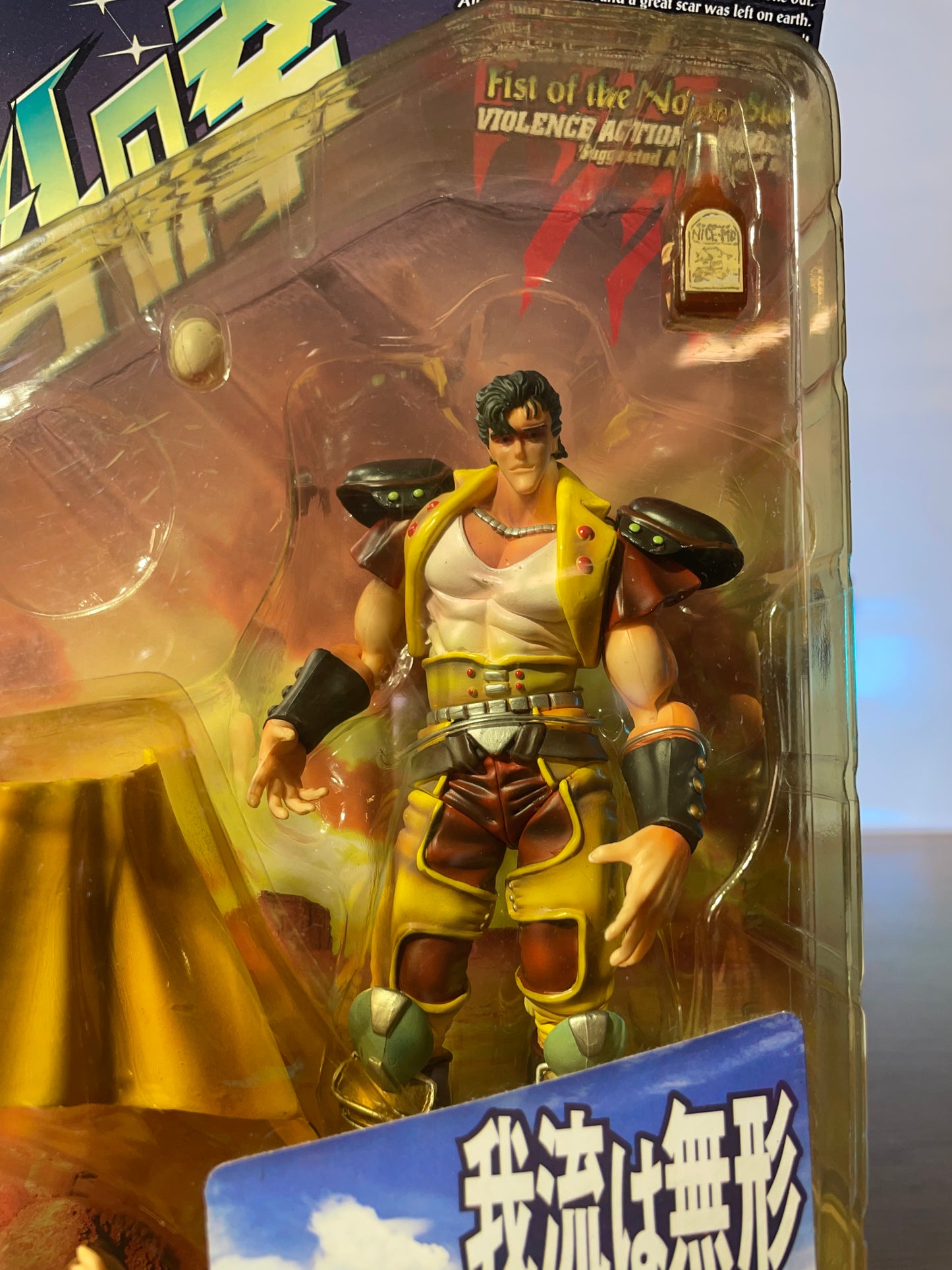 JYUUZA - Repaint Version - Violence Action Figures - Xebec Toys - Ken le survivant - Hokuto No Ken / Fist Of The North Star