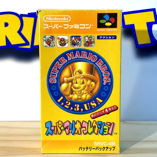 SUPER MARIO ALL STARS (box) - Super Famicom