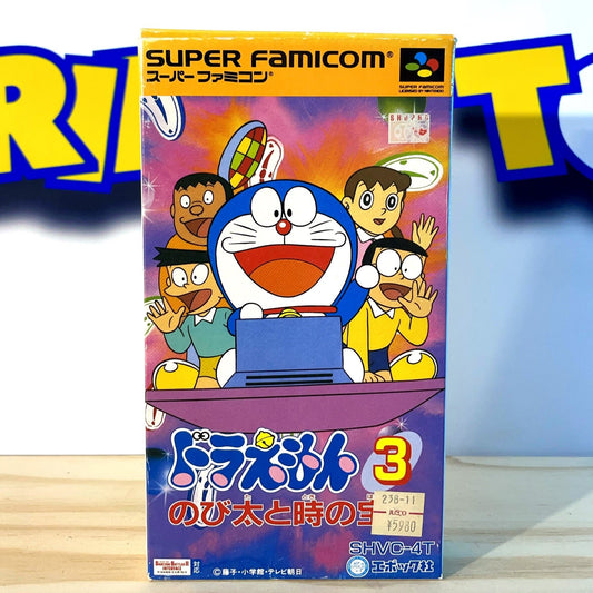 DORAEMON 3 (box) - Super Famicom Nintendo