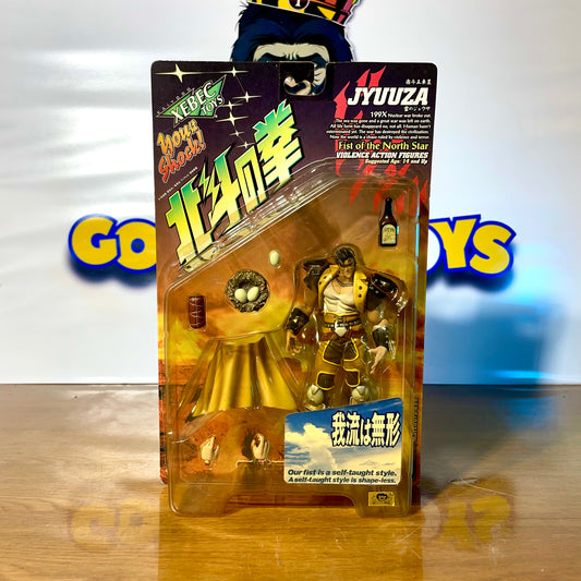JYUUZA - Violence Action Figures - Xebec Toys - Ken le survivant - Hokuto No Ken / Fist Of The North Star