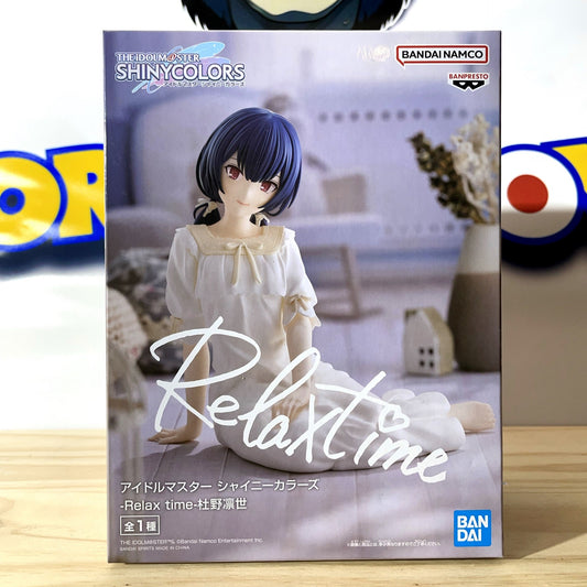 RINYO MORINO - Relax Time - The IdolM@ster