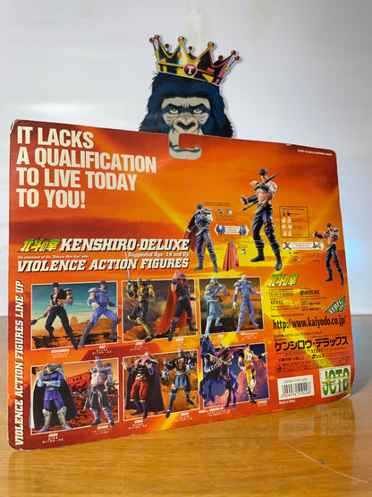 KENSHIRO DELUXE - Violence Action Figures - Xebec Toys - Ken le survivant - Hokuto No Ken / Fist Of The North Star