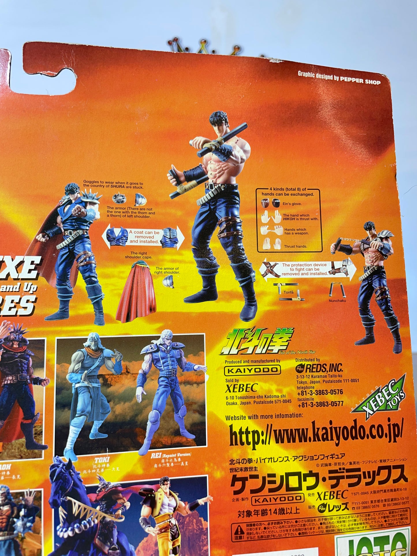 KENSHIRO DELUXE - Violence Action Figures - Xebec Toys - Ken le survivant - Hokuto No Ken / Fist Of The North Star