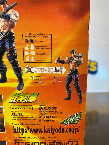 KENSHIRO DELUXE - Violence Action Figures - Xebec Toys - Ken le survivant - Hokuto No Ken / Fist Of The North Star