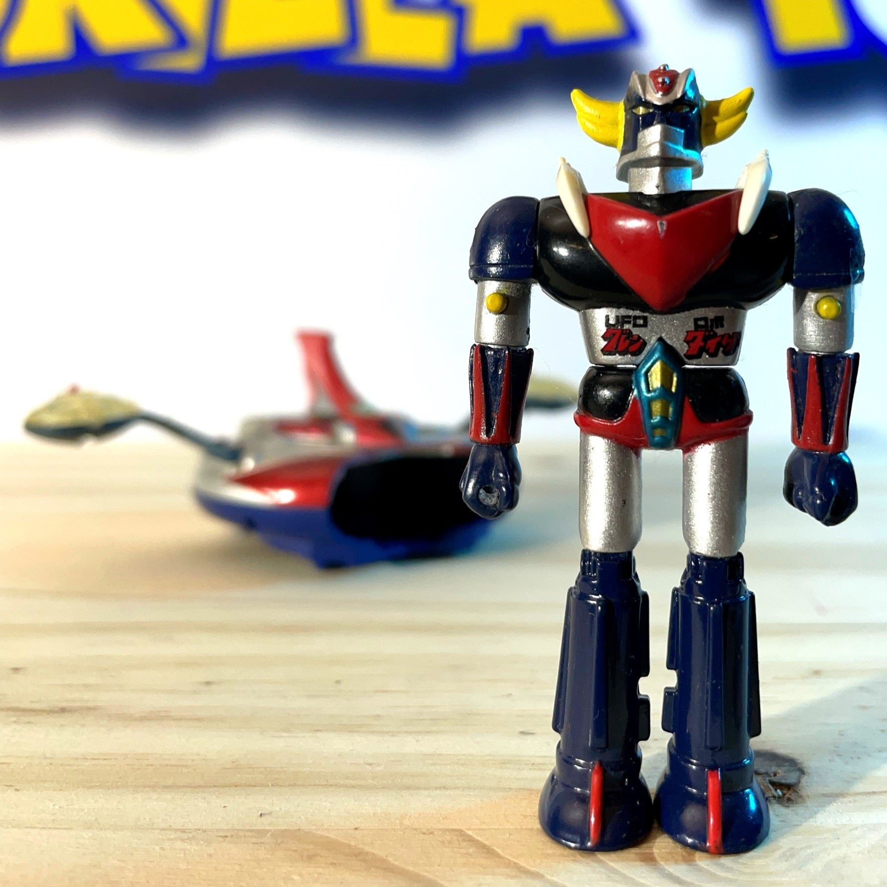 GOLDORAK GRENDIZER GASHAPONS CGA 11 12 BANDAI POPY CHOGOKIN GOLDRAKE GOLDORAK GRENDIZER GASHAPONS CGA 11 12 BANDAI POPY CHOGOKIN GOLDRAKE
