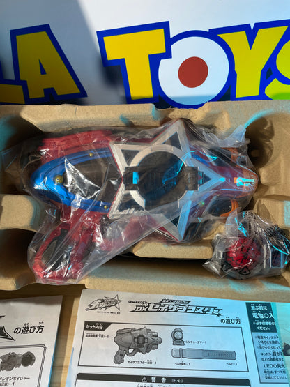 BUNDLE DX RYUTEIOH KYUTAMA MEGAZORD + SEIZA BKASTER - Uchu Sentai Kyuranger - Power Rangers