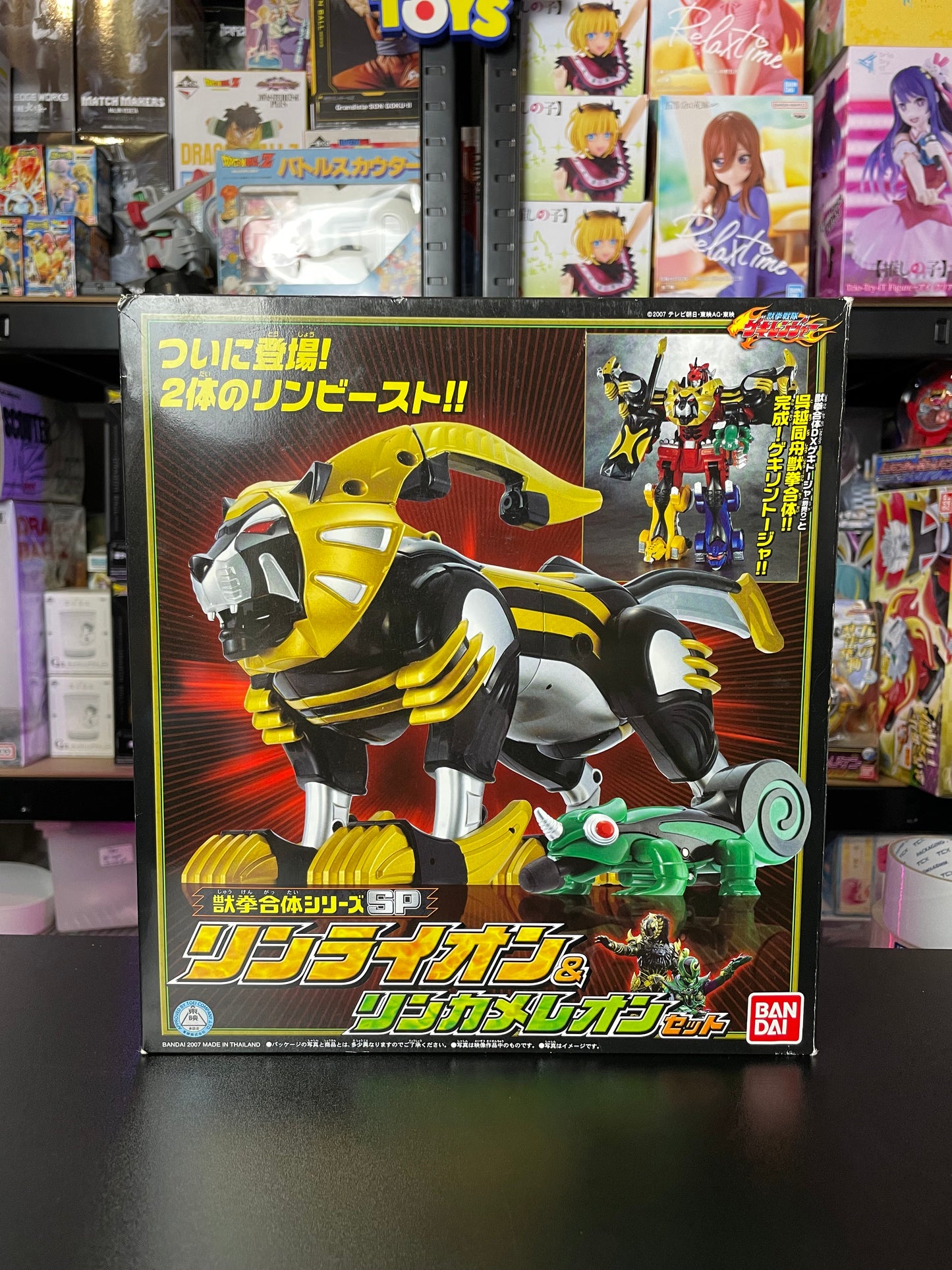 LOT SUPER SENTAI - Power Rangers