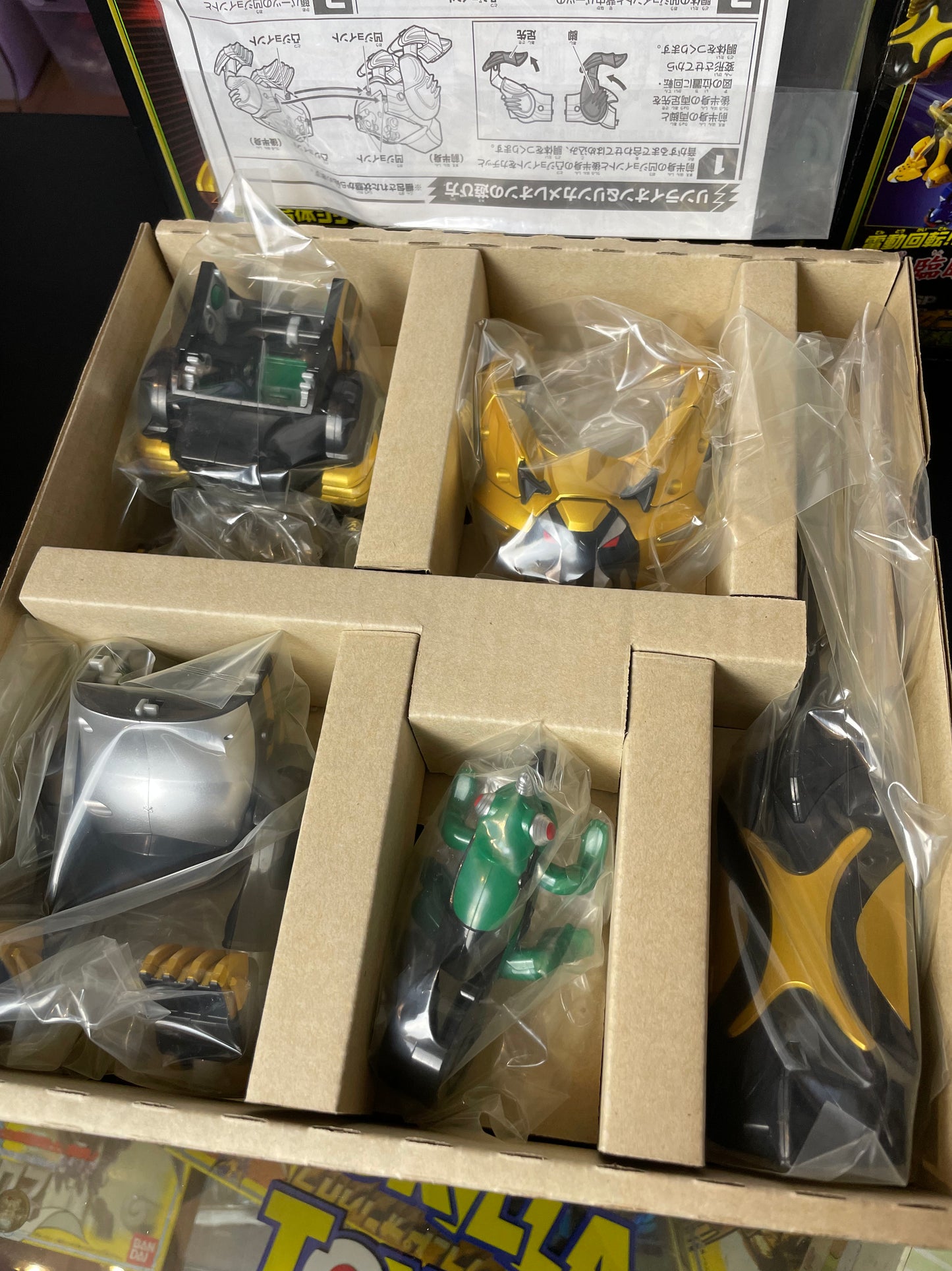 LOT SUPER SENTAI - Power Rangers