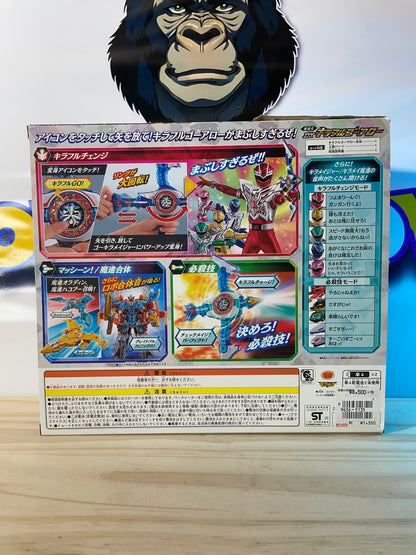 MASHIN SENTAI KIRAMAGER DX KIRA FULL GO ARROW - Power Rangers