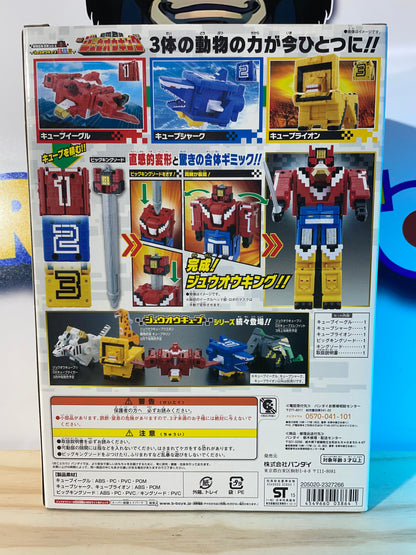DX ZYUOH KING - Doubutsu Sentai Zyuohger - Cube Animal Mecha - Power Rangers