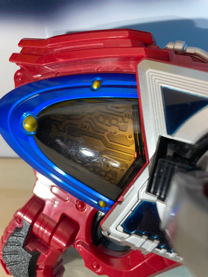 UCHU SENTAI SEIZA BLASTER KYURANGER - Power Rangers