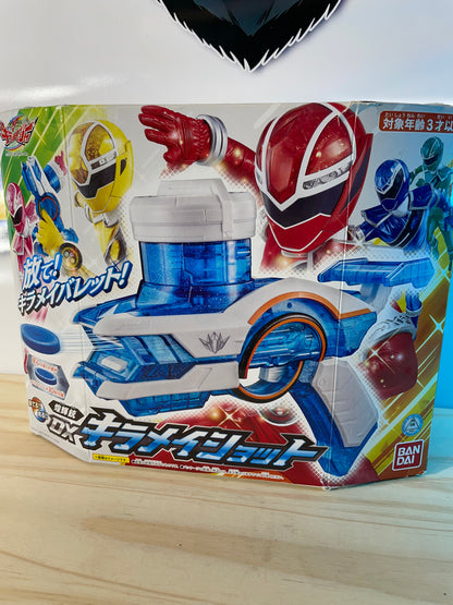 MASHIN SENTAI KIRAMAGER DX SIDE ARM KIRAMAI SHOT - Power Rangers
