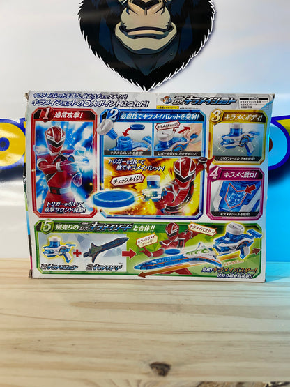 MASHIN SENTAI KIRAMAGER DX SIDE ARM KIRAMAI SHOT - Power Rangers