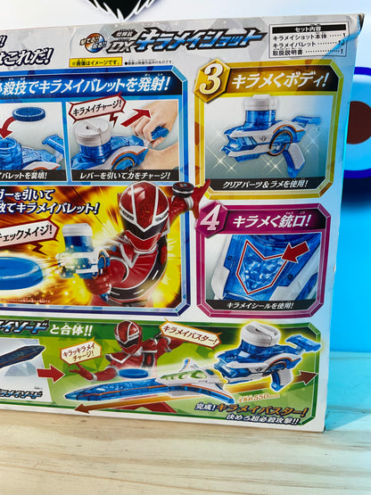 MASHIN SENTAI KIRAMAGER DX SIDE ARM KIRAMAI SHOT - Power Rangers