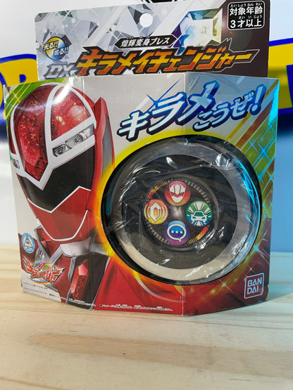 MASHIN SENTAI KIRAMAGER DX KIRAMAI CHANGER MORPHER - Power Rangers