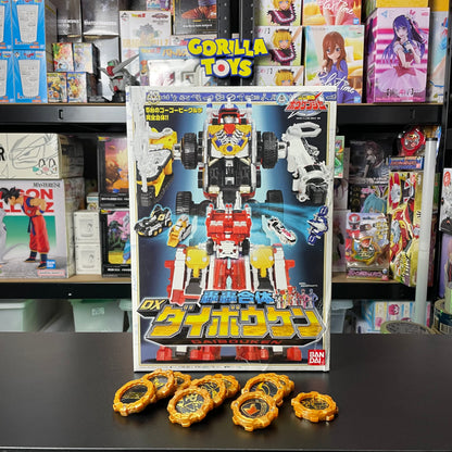 LOT DX DAIBOUKEN - Gogo Sentai Boukenger - Operation Overdrive - Power Rangers