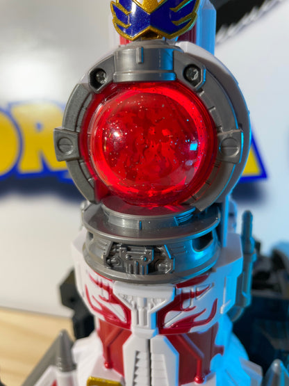 [LOOSE] DX GIGANT HOU MEGAZORD BASE - Uchu Sentai Kyuranger - Power Rangers